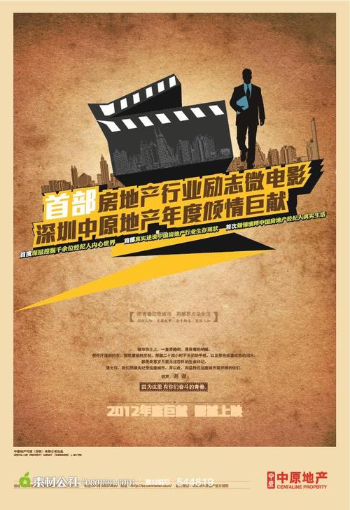 科罗拉多学院市场营销文凭证书